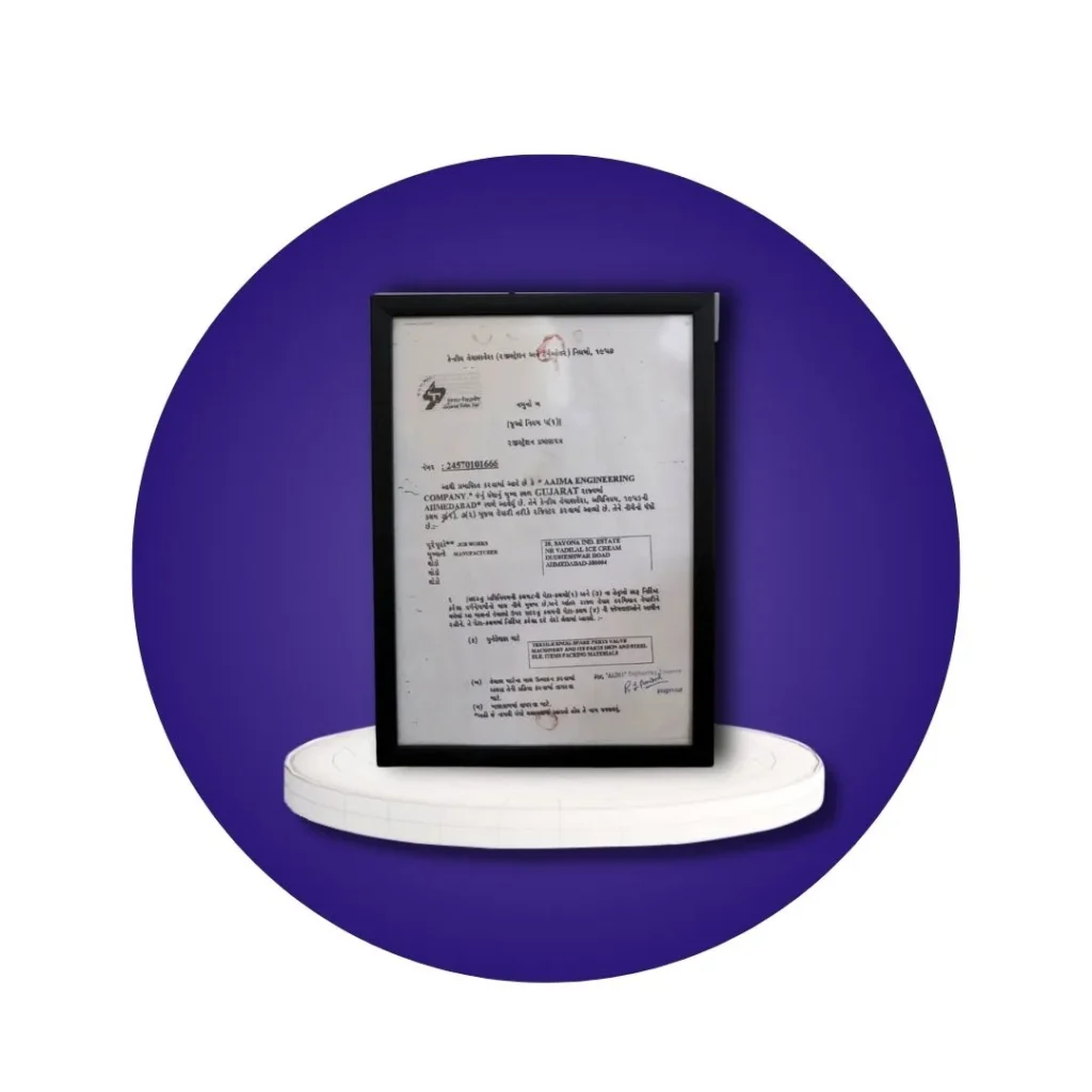 Supplier Registration Certificate – GSECL