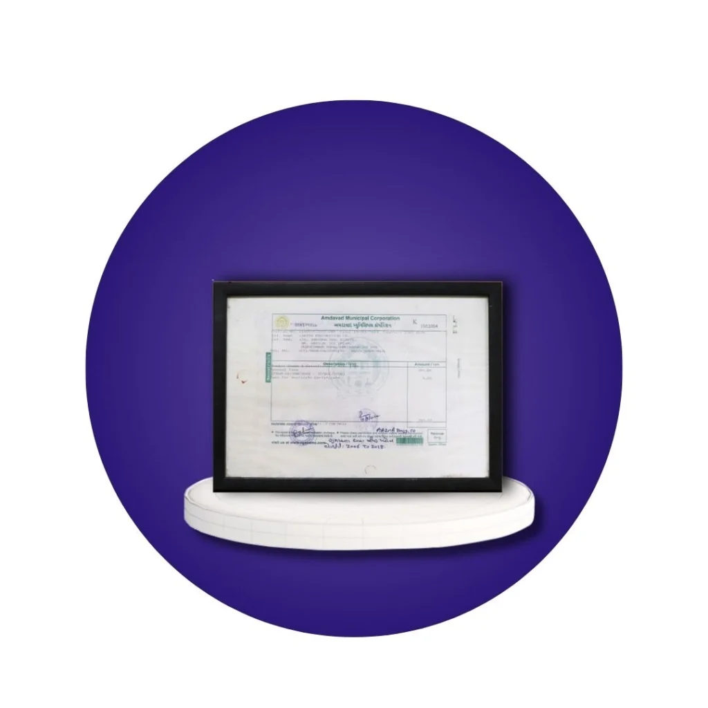NSIC Certificate